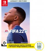Гра FIFA 22 Legacy Edition [Switch, Russian version] Картридж