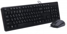 Комплект клавіатура+миша A4tech KK-3330 USB Black (KK-3330 Black)