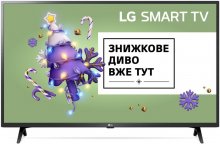 Телевізор LED LG 43LM6370PLA (Smart TV, Wi-Fi, 1920x1080)