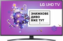 Телевізор LED LG 50UP78006LB (Smart TV, Wi-Fi, 3840x2160)