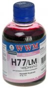 Чорнило WWM H77/LM