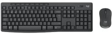 Комплект клавіатура+миша Logitech MK370 Combo for Business Wireless Graphite (920-012077)