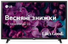 Телевізор LED LG 32LQ63006LA (Smart TV, Wi-Fi, 1920x1080)