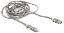 Кабель PowerPlant Quick Charge 2A 2in1 AM /Lightning / Micro USB 2m Gray (CA910496)