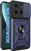 Чохол BeCover for Xiaomi 14 - Military Blue (710798)