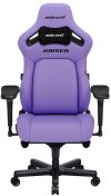 Крісло Anda Seat Kaiser 4 Size XL Premium PVC Purple (AD12YDDC-XLL-20-V-PV/C)
