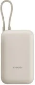 Батарея універсальна Xiaomi 10000mAh 22.5W Integrated Cable Beige (BHR9072GL)