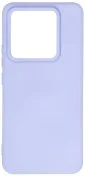 Чохол ArmorStandart for Xiaomi 14 Pro - Icon Case Lavender (ARM73061)