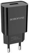 Зарядний пристрій BOROFONE BA20A Sharp 2.1A Black  (BA20AB)