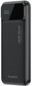 Батарея універсальна Choetech B728 10000mAh 22.5W Black (B728-CCBK)