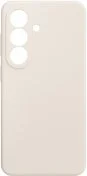 Чохол ArmorStandart for Samsung S26 5G - ICON2 MagCase Beige (ARM88792)
