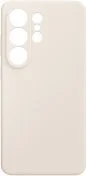 Чохол ArmorStandart for Samsung S26 Ultra 5G - ICON2 MagCase Beige (ARM88795)