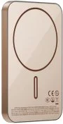 Батарея універсальна Momax 1-Power Q.Pass 5000mAh 20W / Qi 15W Sandstone (IP129Q2L2)