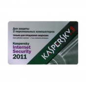 Антивірус Kaspersky Internet Security 2011 продовження