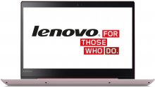 Ноутбук Lenovo IdeaPad 520S-14IKB 81BL0099RA Ballerina Pink