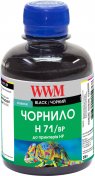 Чорнило WWM for HP №711 200g Black 