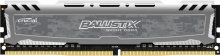 Оперативна пам’ять Crucial Micron Ballistix Sport LT Grey DDR4 1x16GB BLS16G4D26BFSB