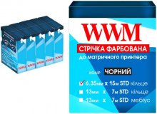 Стрічка WWM 6,35 mm*15 m Refill STD кільце Black комплект 5 шт. (R6.15S5)