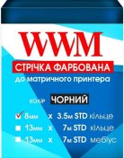 Стрічка WWM 8 mm*3.5 m Refill STD кільце Black комплект 5 шт