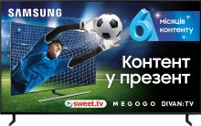 Телевізор LED Samsung QE75Q900RBUXUA (Smart TV, Wi-Fi, 7680x4320)