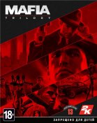 Гра Mafia Trilogy [PC] Blu-ray диск