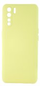 Чохол Milkin for Oppo A91 - Creative Thin Silicone case Light Green  (MC-TSC-OPOA91-LG)