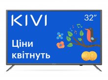 Телевізор LED Kivi 32H710KB (Smart TV, Wi-Fi, 1366x768)