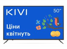 Телевізор LED Kivi 50U710KB (Smart TV, Wi-Fi, 3840x2160)