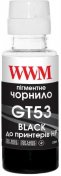 Чорнило WWM H53BP for HP GT53 Jet Ink Tank 115/315/319 100g Black Pigment