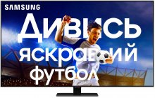 Телевізор QLED Samsung QE65Q80TAUXUA (Smart TV, Wi-Fi, 3840x2160)
