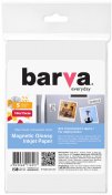 Фотопапір 10x15 BARVA Everyday глянцевий магнітний, 5 аркушів (IP-BAR-MAG-CE-331)