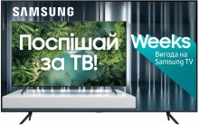 Телевізор QLED Samsung QE55Q60TAUXUA (Smart TV, Wi-Fi, 3840x2160)