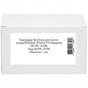 Сумісний картридж NewTone for Canon imagePROGRAF iPF670/770 Magenta (NT.PFI-107M)
