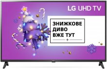 Телевізор LED LG 43UP75006LF (Smart TV, Wi-Fi, 3840x2160)