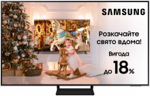 Телевізор QLED Samsung QE85Q70AAUXUA/12 (Smart TV, Wi-Fi, 3840x2160)