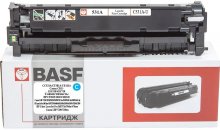  Сумісний картридж BASF for HP CC531A/CF381A/CE411A / Canon 118/318/418/718 Cyan (BASF-KT-CC531A-U)