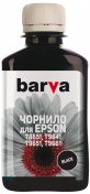 Чорнило BARVA for Epson T8651/T9651 Black 180 ml (I-BARE-ET8651-180-BP)