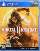 Гра Mortal Kombat 11 [PS4, Russian version] Blu-ray диск