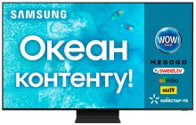 Телевізор QLED Samsung QE65Q800TAUXUA (Smart TV, Wi-Fi, 7680x4320)