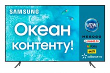 Телевізор QLED Samsung QE85Q70TAUXUA (Smart TV, Wi-Fi, 3840x2160)