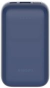 Батарея універсальна Xiaomi Mi Power Bank Pocket Edition 10000mAh 33W Blue  (PB1030ZM Blue)
