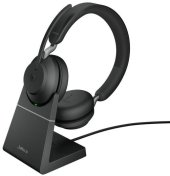 Гарнітура Jabra Evolve2 65 Link380a MS Stereo Stand Wireless Black (26599-999-989)