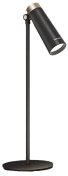 Лампа Yeelight 4in1 Recharheable Desk Lamp (YLYTD-0011)