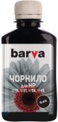 Чорнило BARVA for HP C6656/C8727/C9351 180g Black (I-BAR-H56-180-B-P)