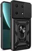 Чохол BeCover for Xiaomi 13 Pro - Military Black (710565)
