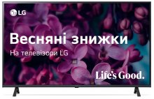 Телевізор LED LG 50UR78006LK (Smart TV, Wi-Fi, 3840x2160)