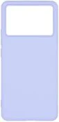 Чохол ArmorStandart for Poco X6 Pro 5G - Icon Case Lavender (ARM73368)