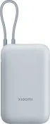 Батарея універсальна Xiaomi 10000mAh 22.5W Integrated Cable Blue (BHR9073GL)