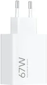 Зарядний пристрій Xiaomi HyperCharge 67W White (BHR07SKEU)
