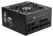 Блок живлення MSI MPG A1250GS PCIE5